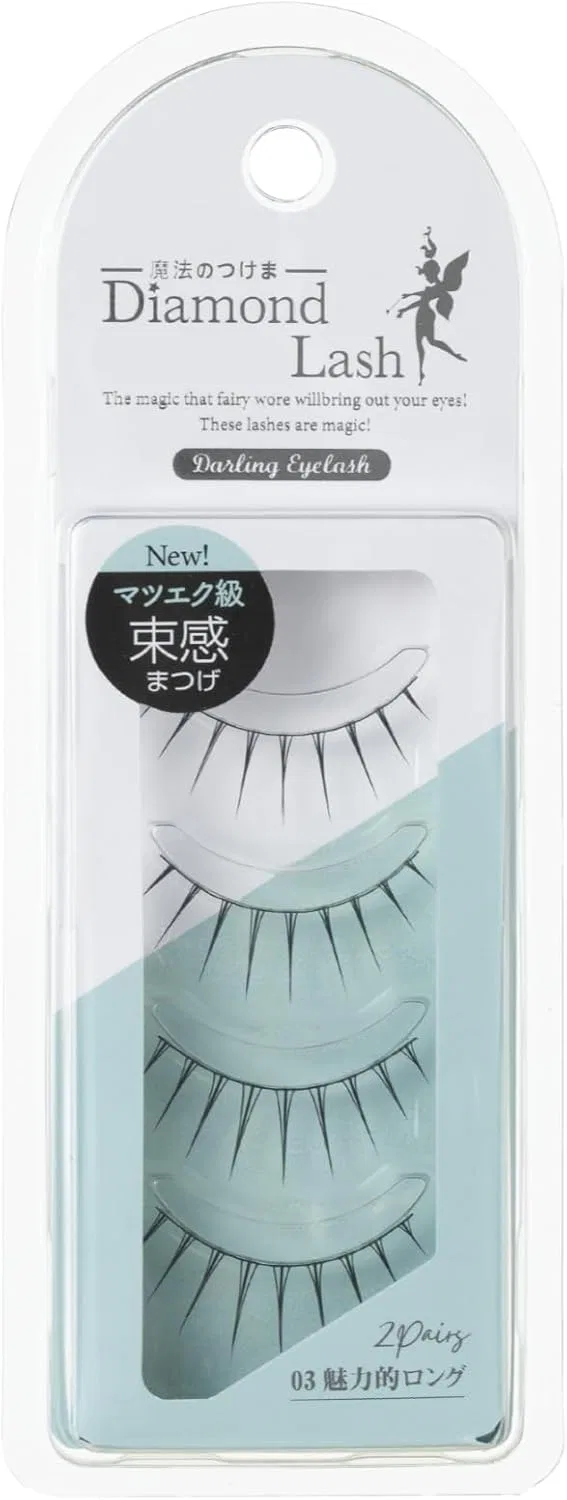 Накладные ресницы Diamond Lash Charming Long 2 пары черные