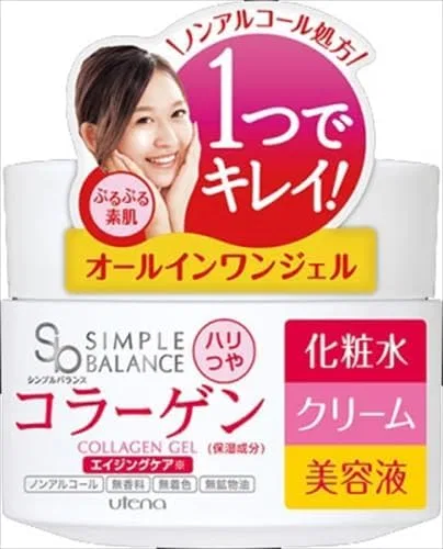 Сыворотка — Гель для лица Simple Balance Firm Gloss Gel Utena, 100 г