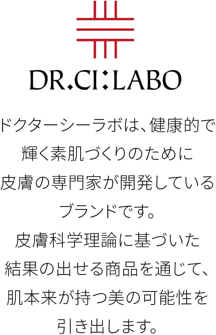 Кисть для теней Dr Ceil Lab, синтетический ворс, черная