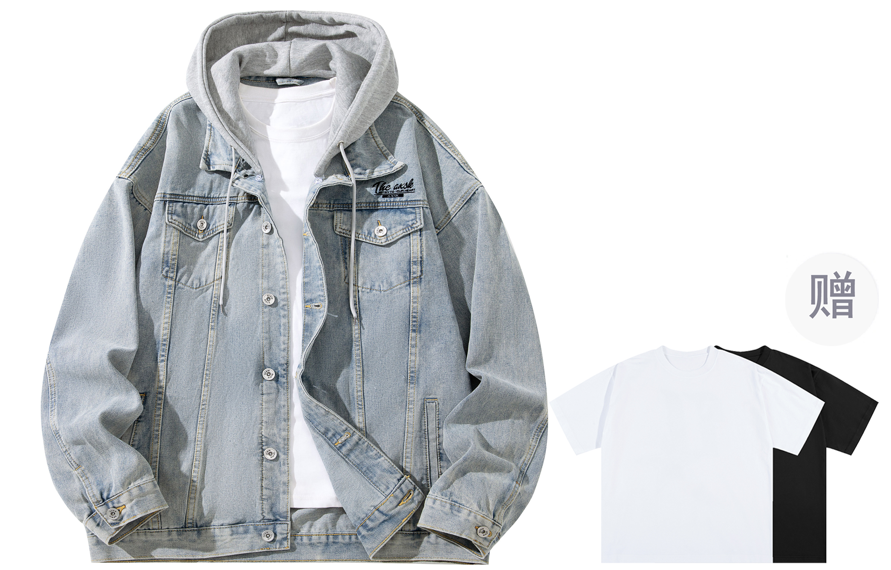

A.X.S.K Джинсовая куртка унисекс, Vintage Blue Hooded (Comes with Short-Sleeved Shirt)