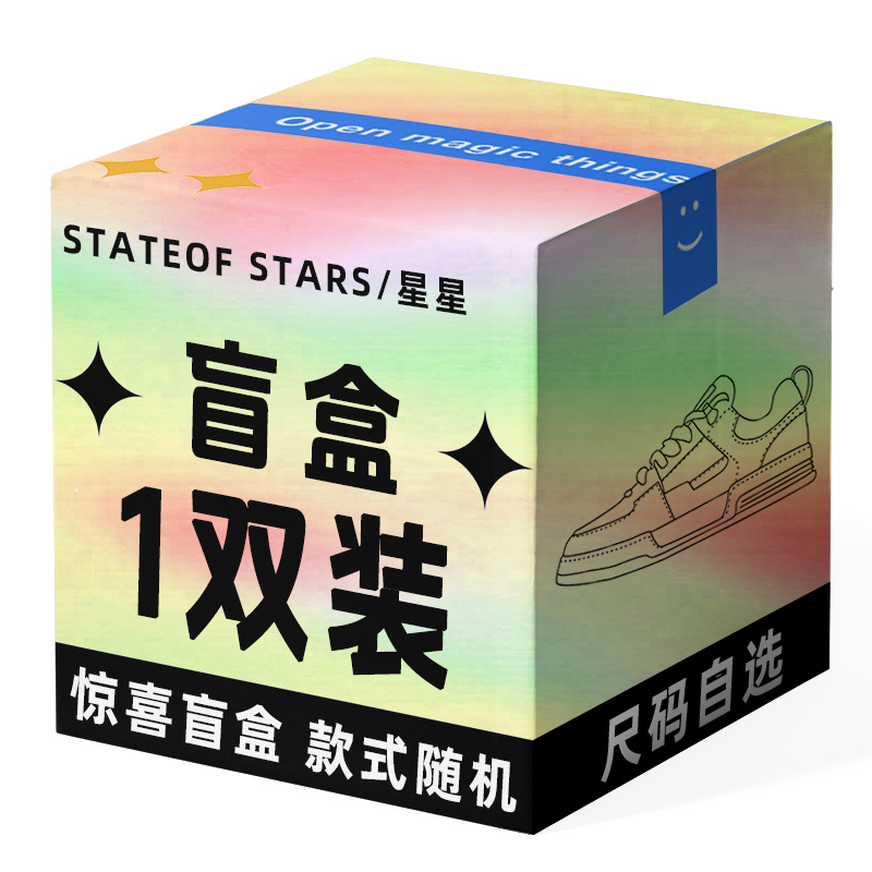

Сюрприз бокс: Stateof Stars Skateboard Shoes Unisex - Random Style *1, цвет Random Style *1