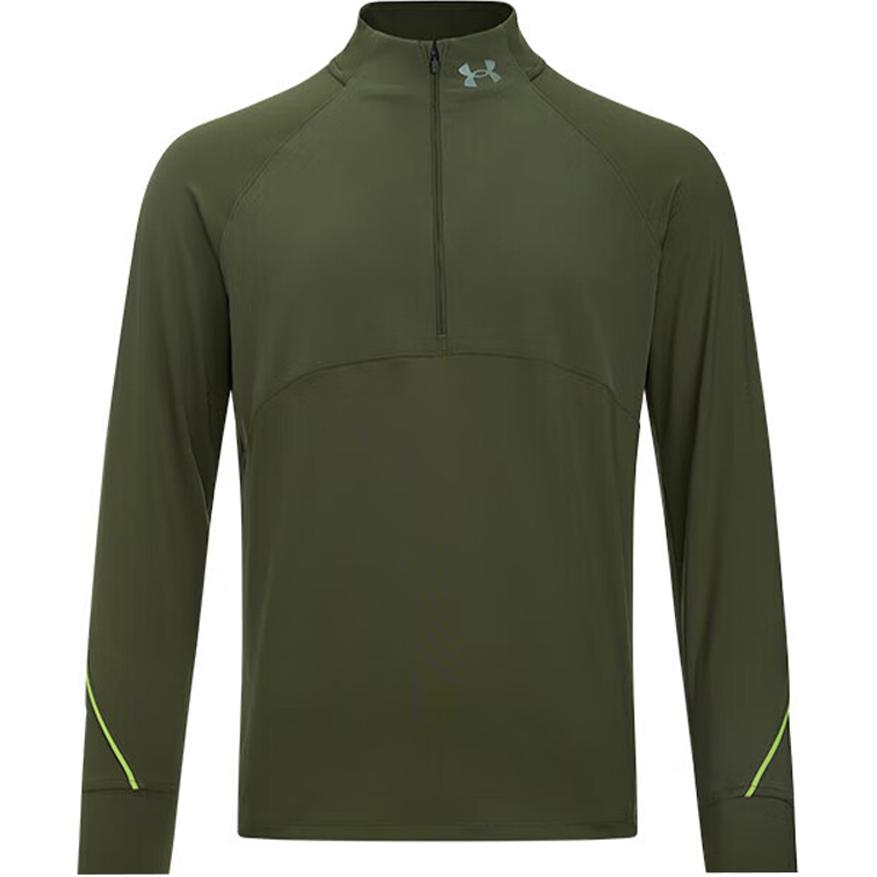 

Футболка Qualifier мужская туманно-зеленая Under Armour, призрачно-зеленый