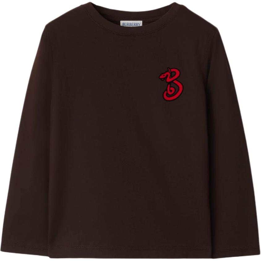 

Свитшот SS25 Коллекция "С Новым Годом" Год Змеи Peat Kids' Burberry, peat