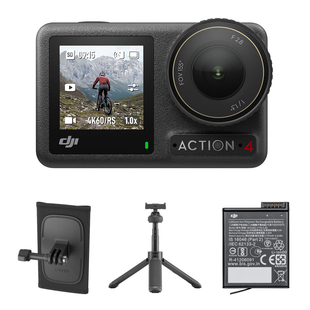 

Стандартный комплект камеры DJI Osmo Action 4 с комплектом для походов