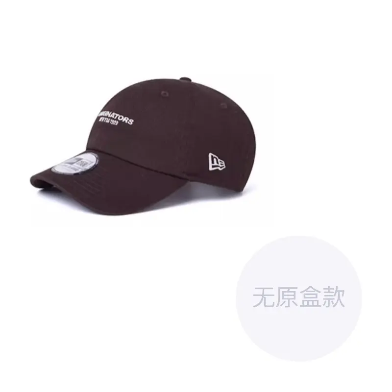 

New Era Хлопковая бейсболка унисекс коричневая, Brown