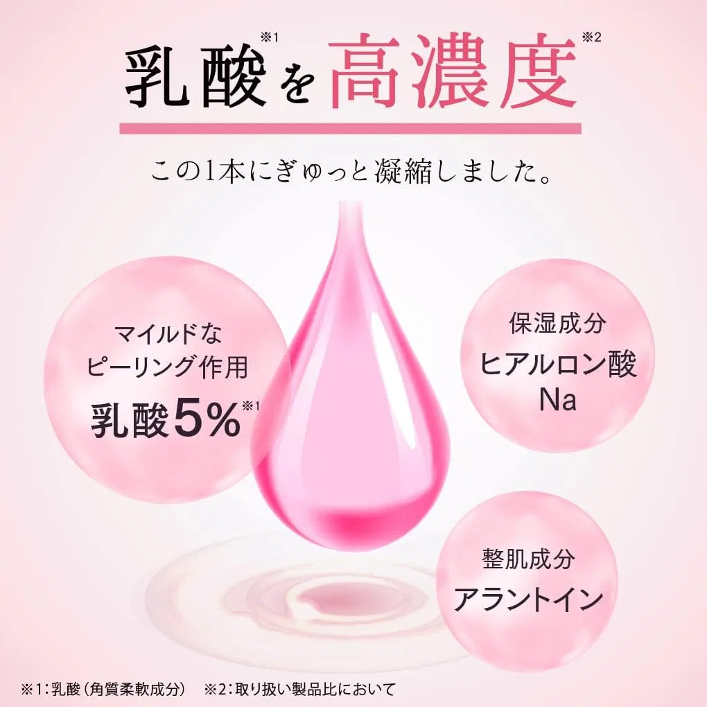 Набор для ухода за кожей LA PEEL5, Skin Barrier Nano Milk и White Shine Lotion Lov me Touch 30 мл + 50 мл + 30 мл Love Me Touch — фото 4