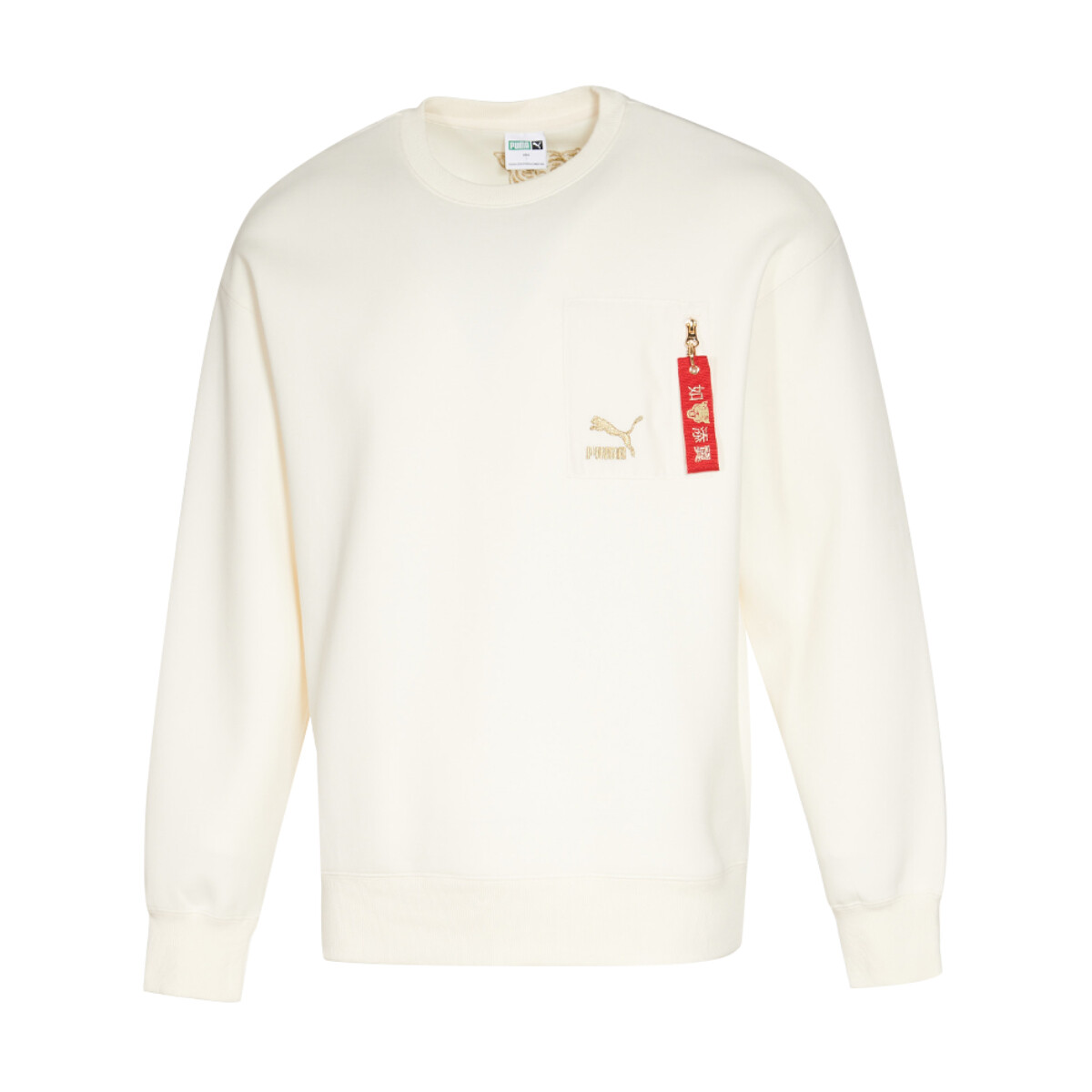

Толстовка унисекс Off White Puma, кремовый