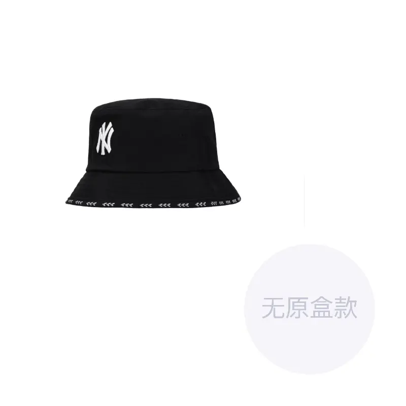 

MLB Детская разноцветная хлопковая панама, Multicolor