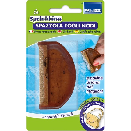 

Щетка для удаления ворса & Spelukkina: практичная, эффективная и незаметная. Parodi