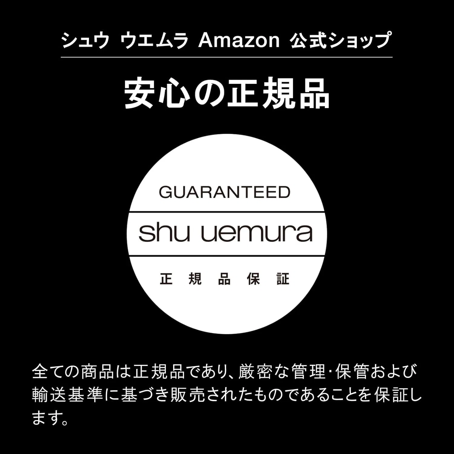 Тени для век Shu Uemura Face Color Refill, 3 г, M Plum Coral 345 — фото 3