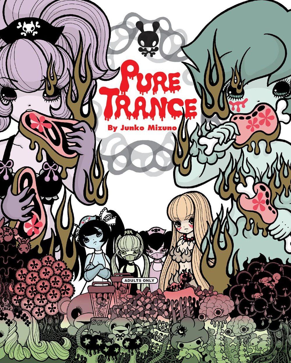 

Манга Pure Trance Manga