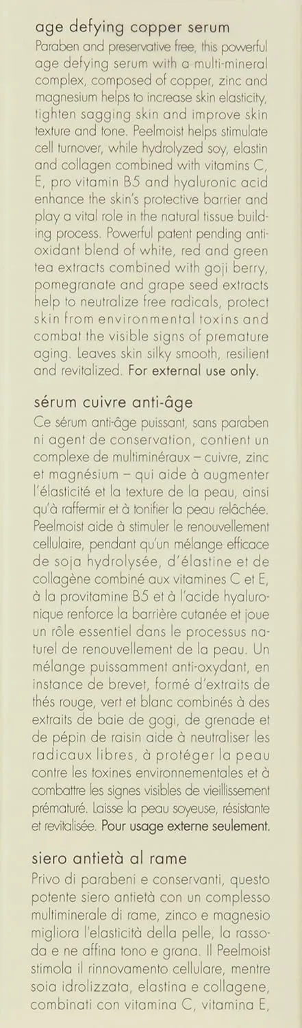 Сыворотка для лица June Jacobs Age Defying Copper Serum, 1 жидкая унция., white — фото 3
