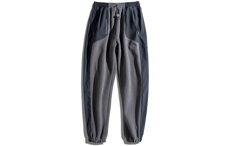 

Мужские спортивные штаны Monster Guardians, цвет dark gray dark gray