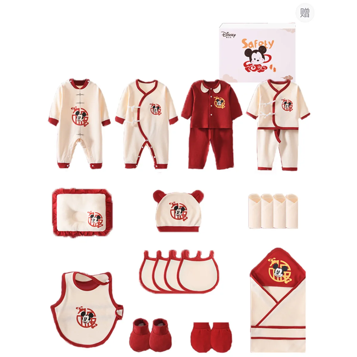 Подарочный набор для малыша Disney, [2 Set of 3 Box]All-Season Red