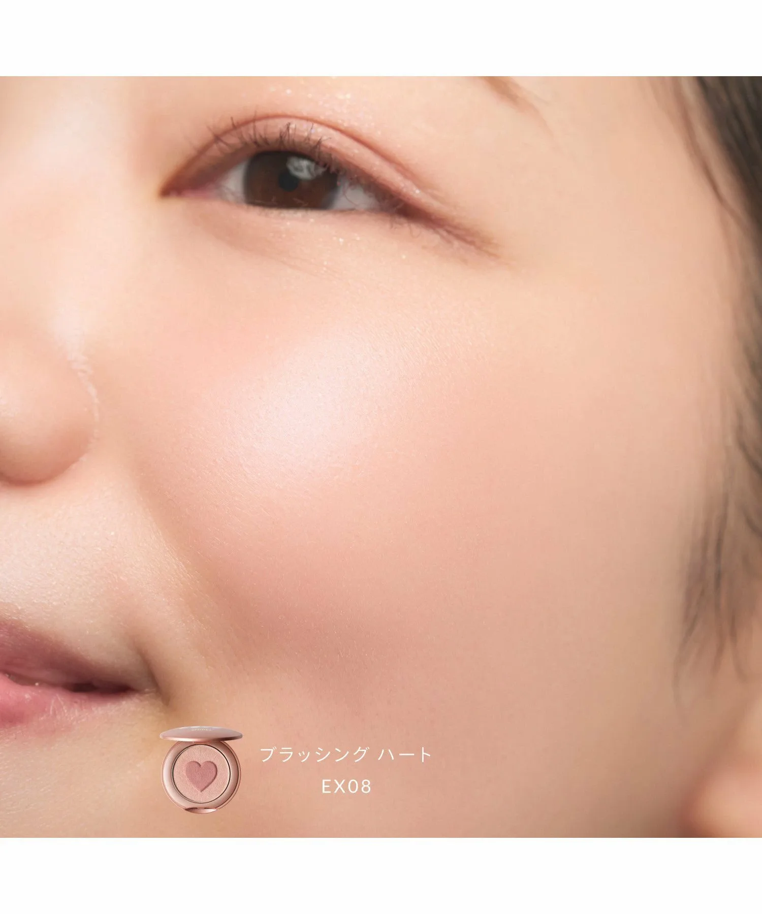 Щетка для волос с сердечком EX08 Snidel Beauty, EX08 — фото 4
