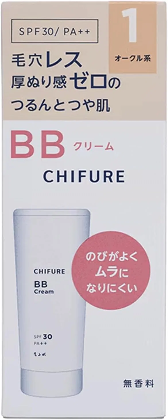 BB-крем Chifure 6-в-1, оттенок охра — фото 2