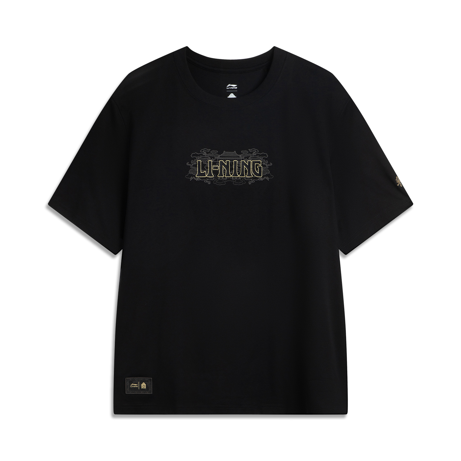 

LINING Футболка GUGONG,LIANMINGKUAN Chinese Culture Series мужская black, Черный, LINING Футболка GUGONG,LIANMINGKUAN Chinese Culture Series мужская black