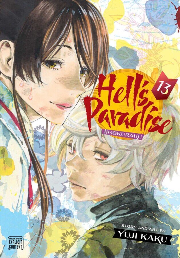 

Манга Hell's Paradise: Jigokuraku Manga Volume 13