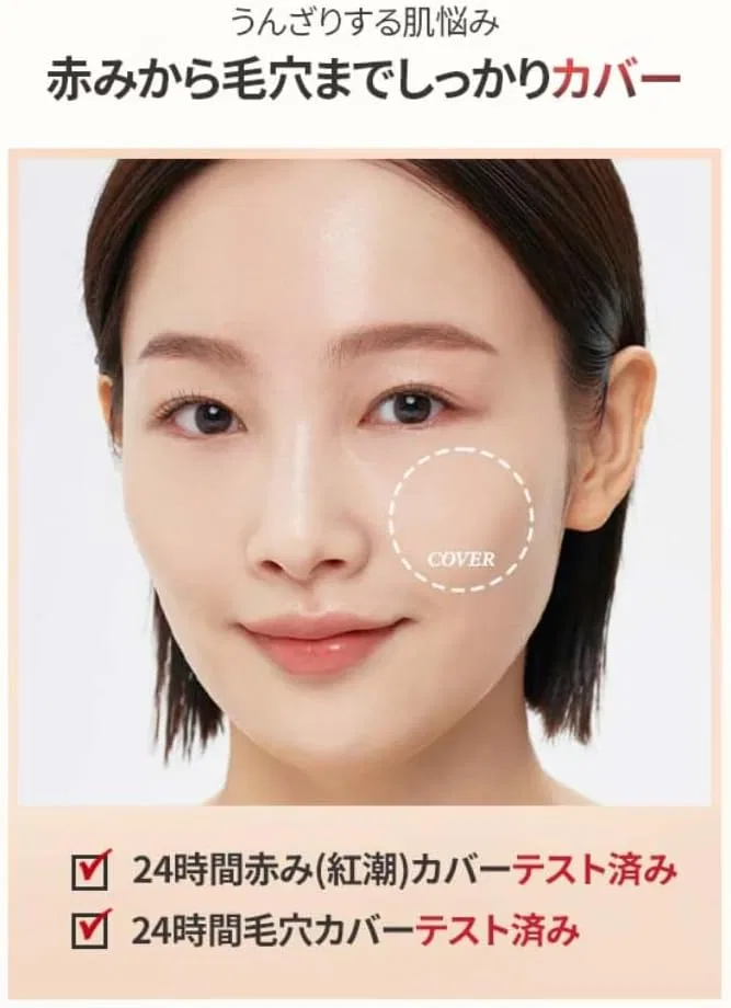 BB-крем Cell Fusion C Skin Blemish Balm 30 мл + солнцезащитный крем 35 мл — фото 3