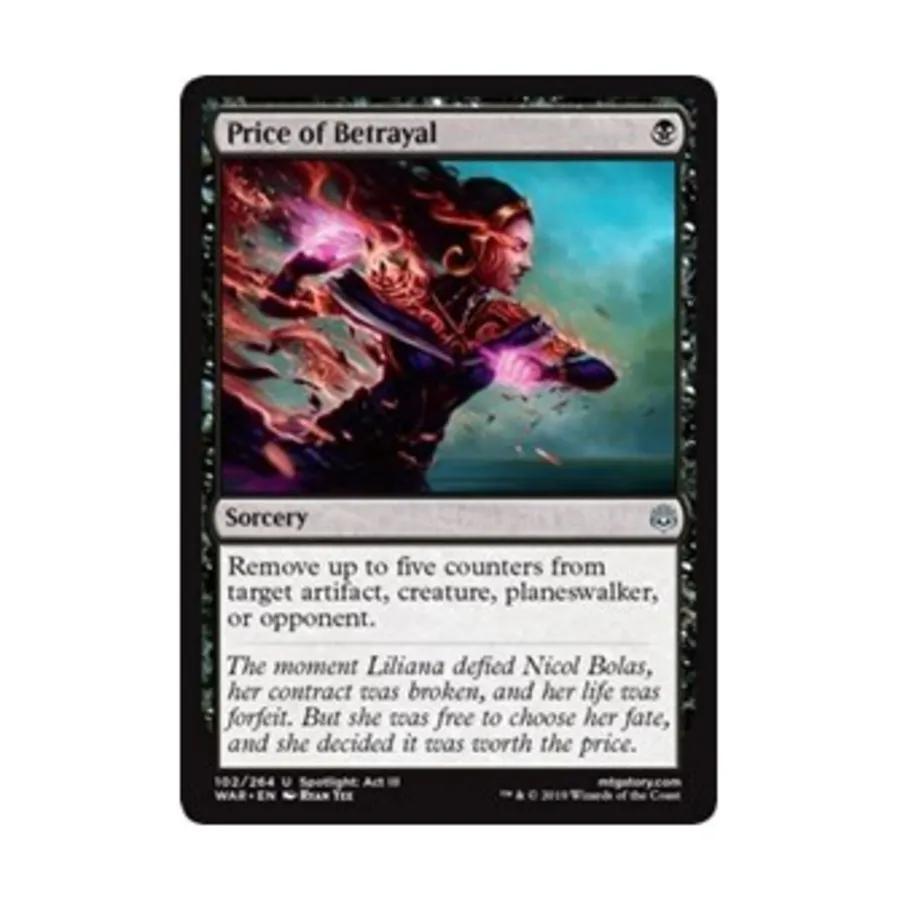 

CCG Цена предательства (U), MTG - War of the Spark