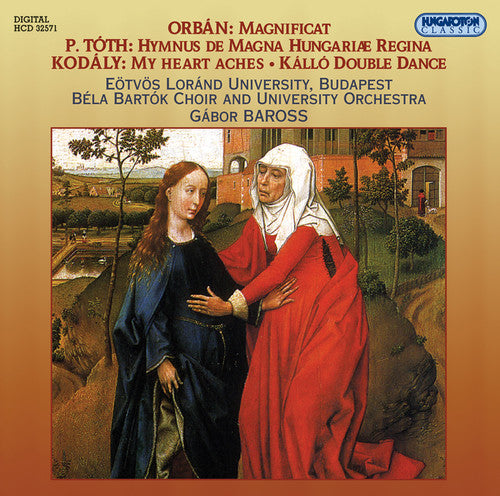 

CD диск Kodaly / Toth / Cserna / Melath: Gyorgy Organ