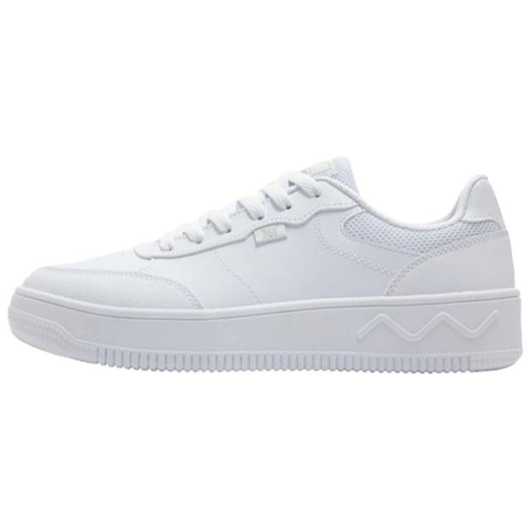 

361° Кроссовки для скейтбординга Coverage Slip Support, низкие, белые, мужские