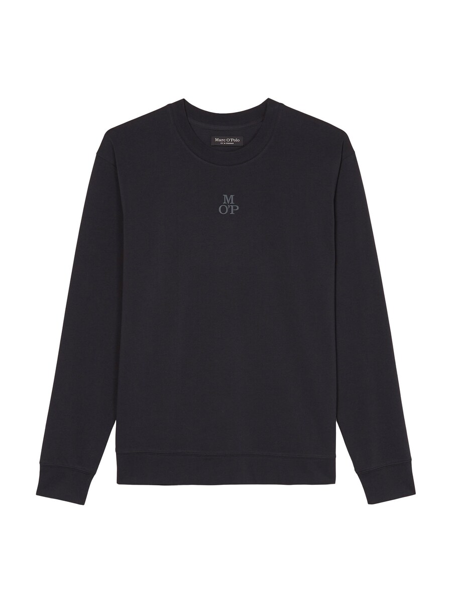 

Длинная пижама Marc O'Polo Heavy Jersey, темно-синий