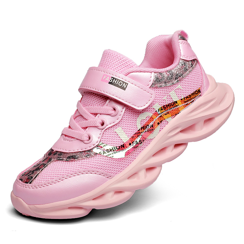

Детские кроссовки для бега FIRS Kids, фуксия