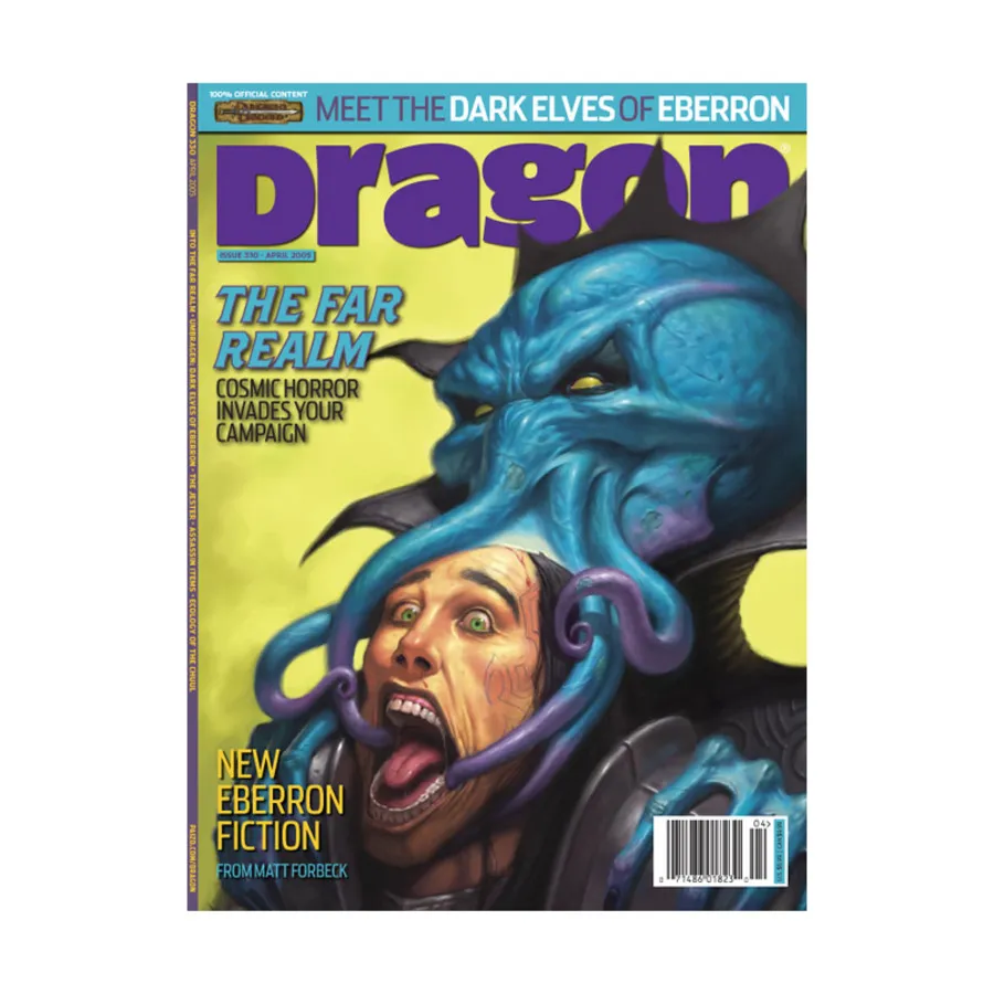 

Журнал #330 "Meet the Dark Elves of Eberron", Dragon Magazine #301 - #359