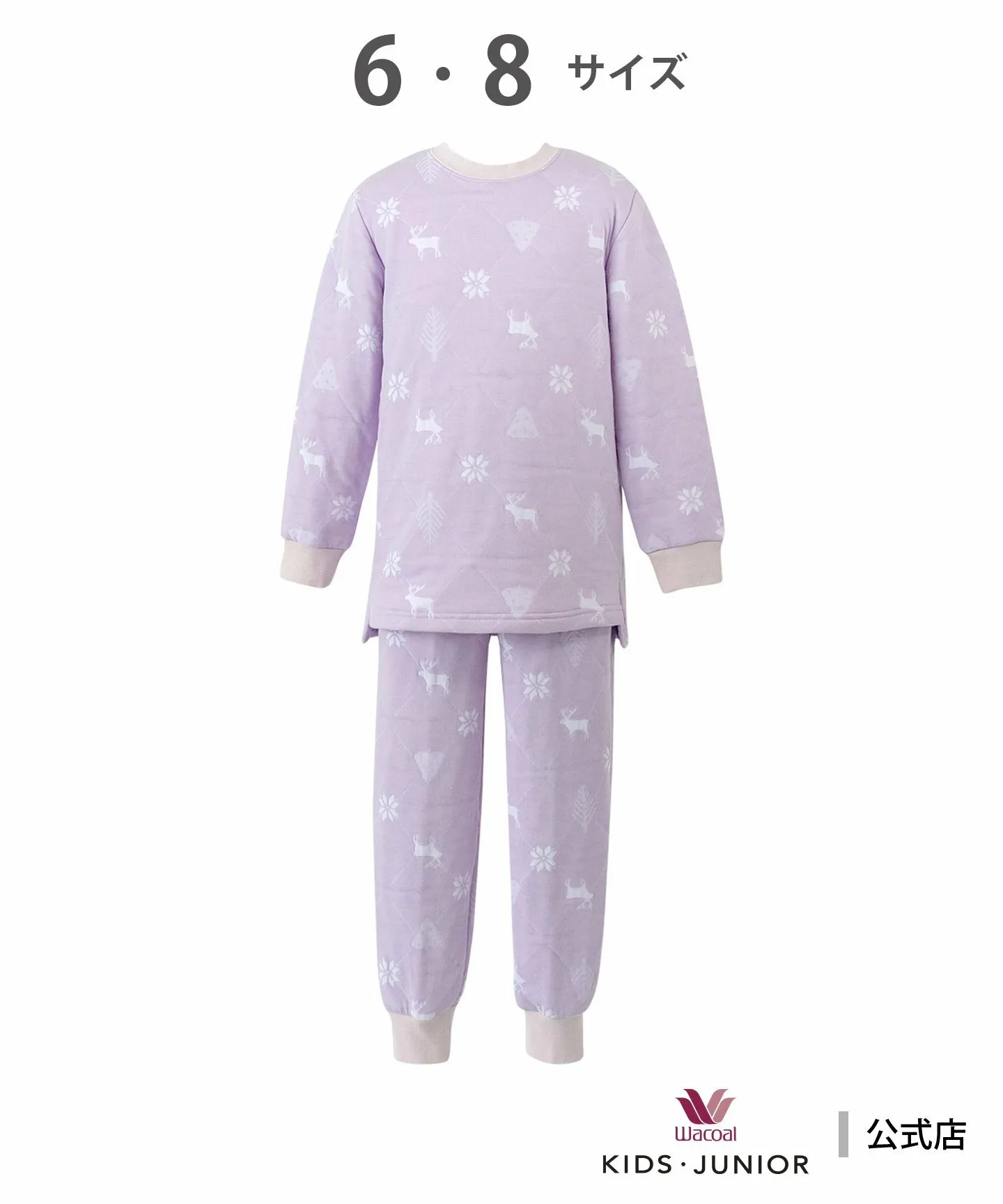 Детская пижама Wacoal [Теплая пижама] Из смеси хлопка (основная часть) Wacoal Kids, PU