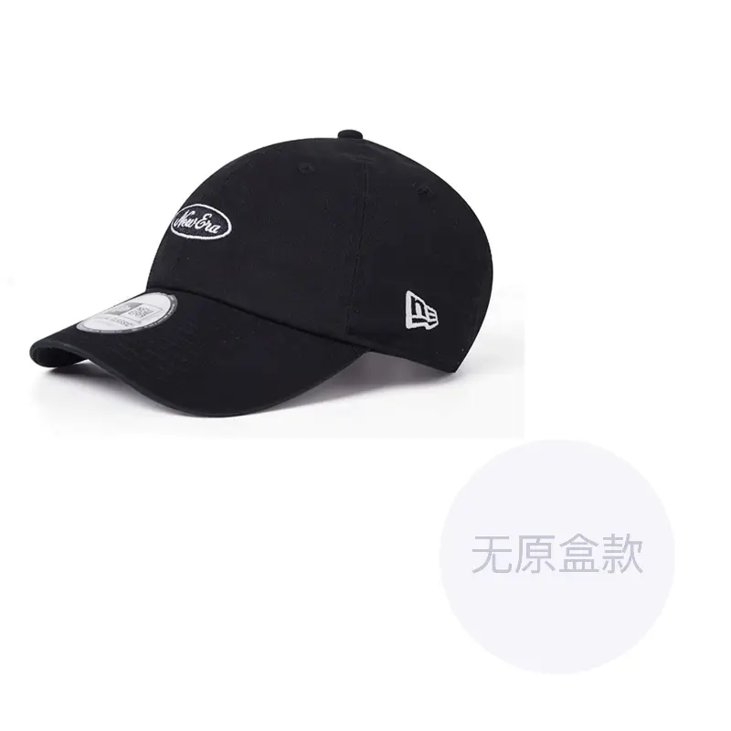 

New Era Хлопковая бейсболка унисекс черная, Black