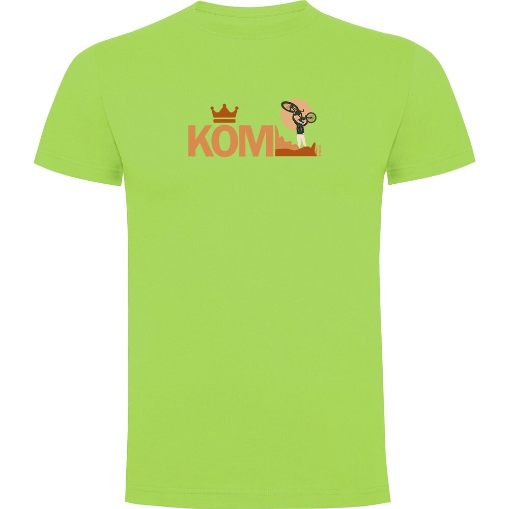 

Футболка Kruskis Kom, желтый