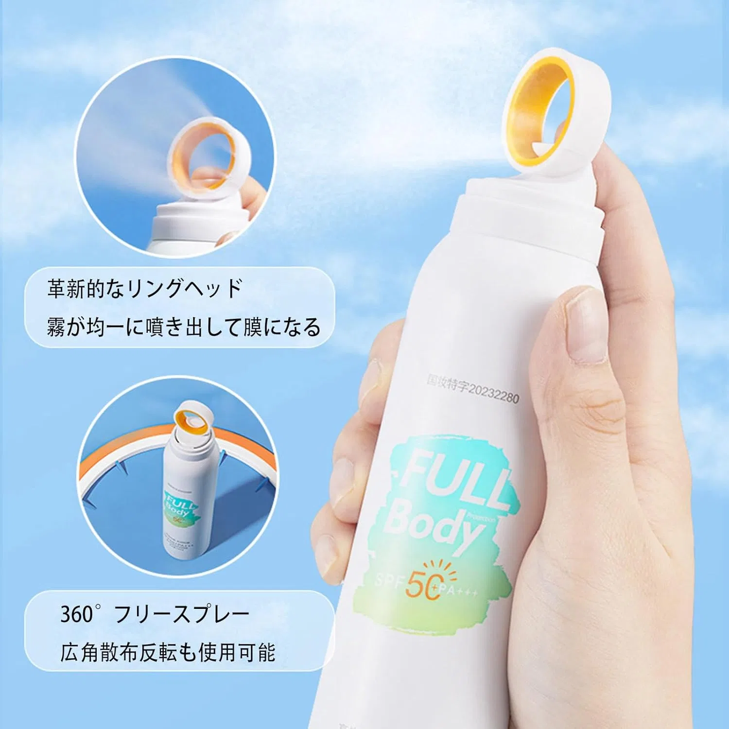 Солнцезащитный спрей для лица и тела, UV-гель, SPF30, большой объем Generic — фото 4