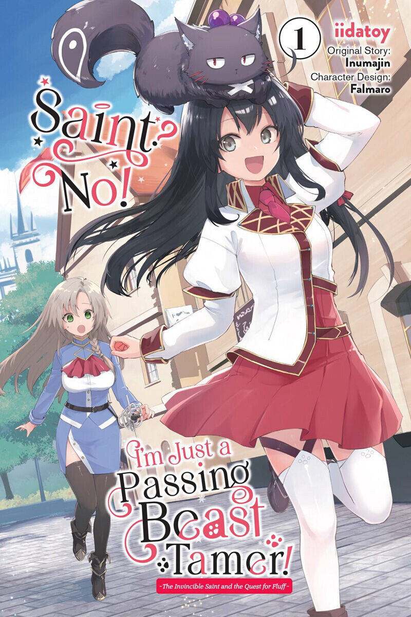 

Манга Saint No! I'm Just a Passing Beast Tamer! Manga Volume 1