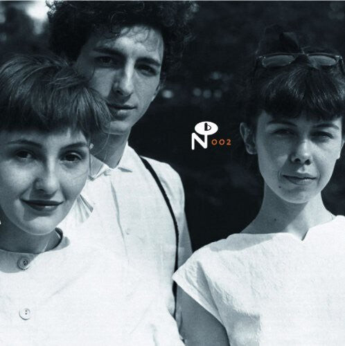 

Виниловая пластинка Antena: Camino Del Soul
