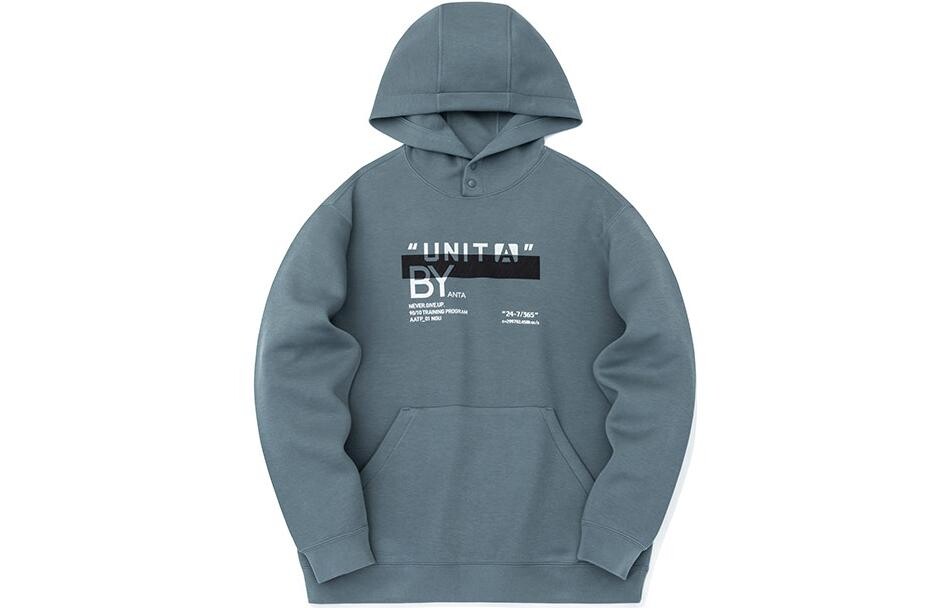 

Мужская толстовка из коллекции Variety Training Taupe Anta, коричневый