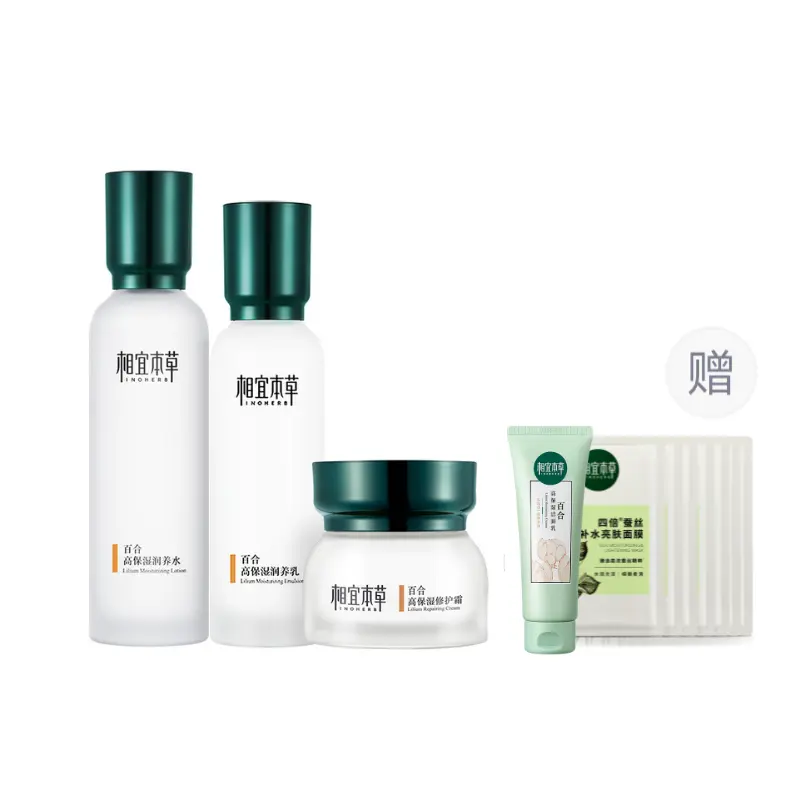 Набор косметики Inoherb Lily для увлажнения кожи: тонер, 150 мл + эмульсия, 120 г + восстанавливающий крем, 50 г + крем для глаз, 15 г — фото 2