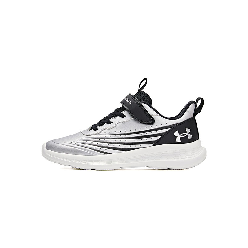 

Детские баскетбольные кроссовки Unisex Under Armour, серебристый/черный