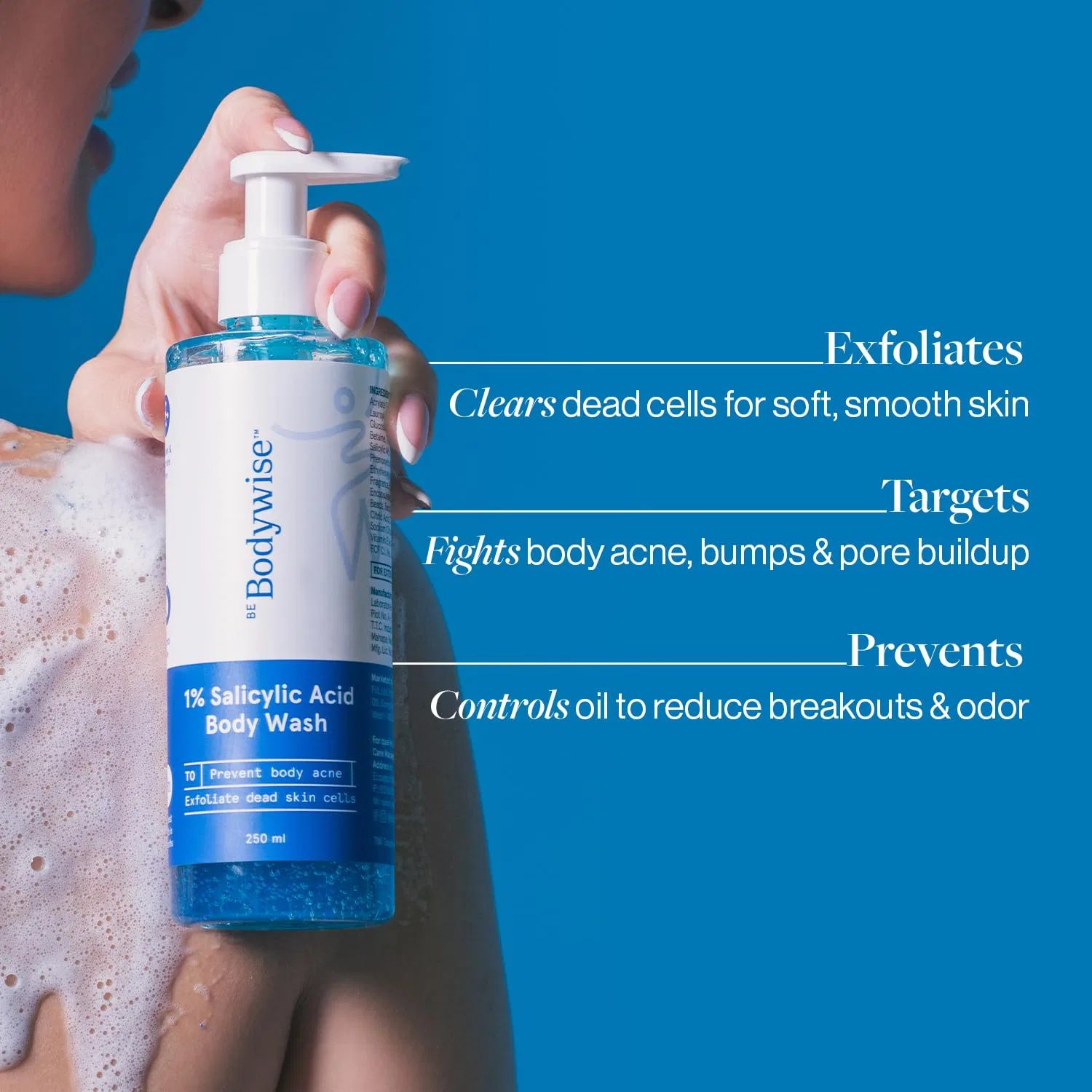 Отшелушивающий гель для душа Be Bodywise с 1% салициловой кислотой Be Bodywise — фото 2