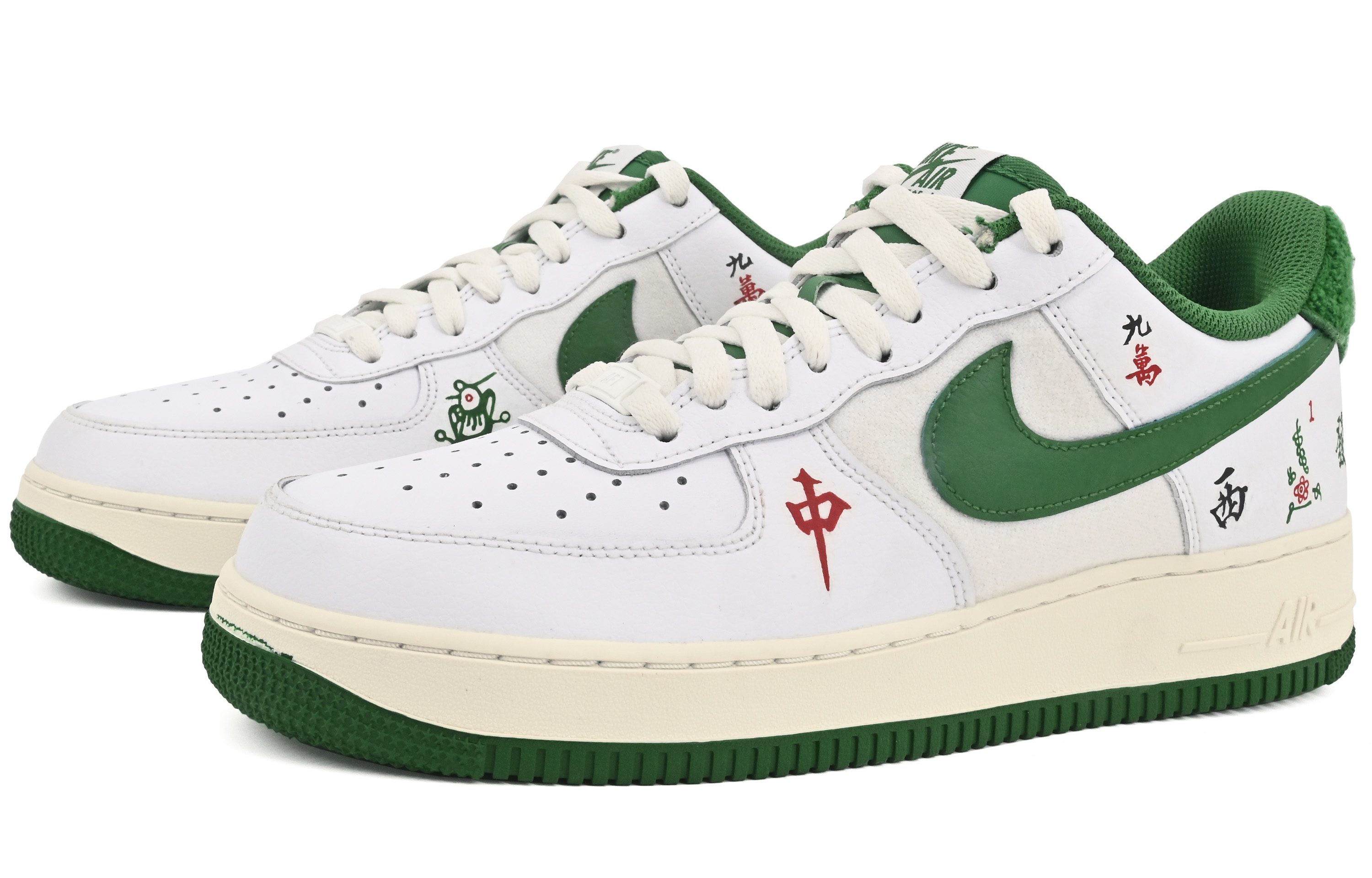 

Обувь для скейтбординга Nike Air Force 1 унисекс, Green