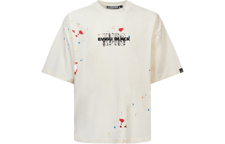 

Футболка мужская Evisu, цвет Peatmoss/Elk