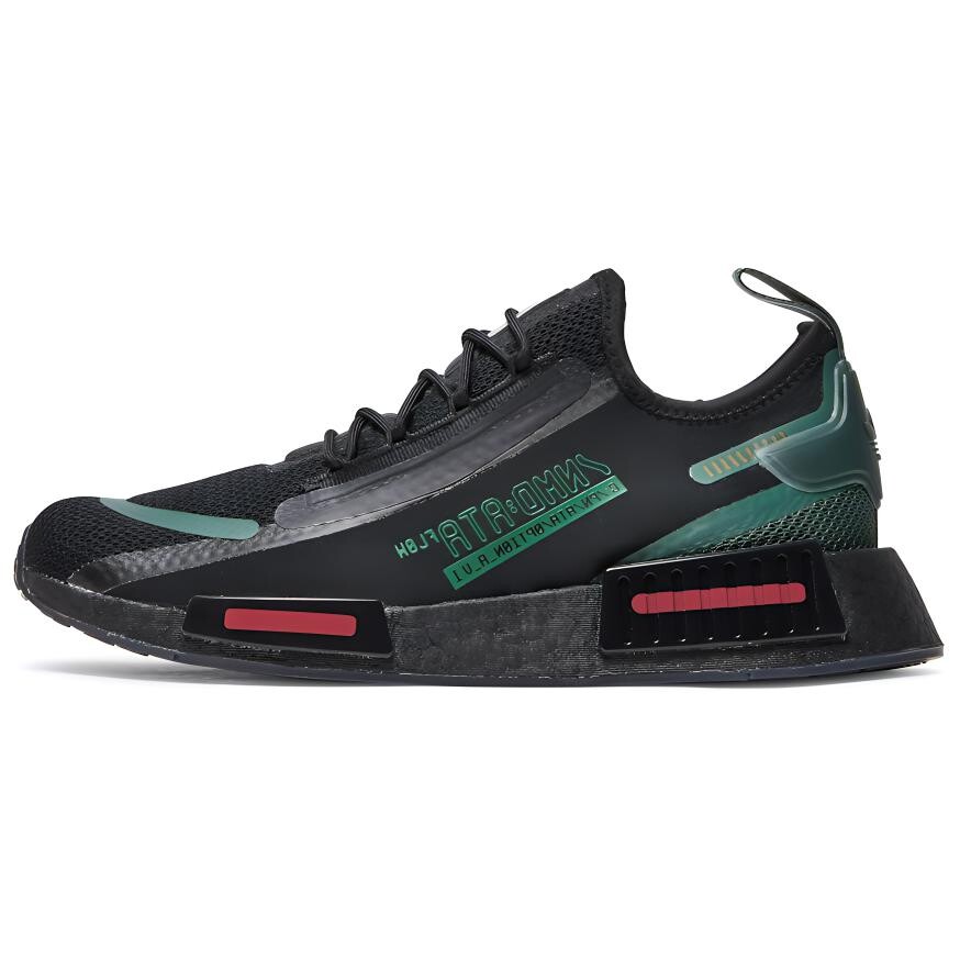 

Кроссовки Adidas Originals Nmd R1 Spectoo Star Wars Boba Fett