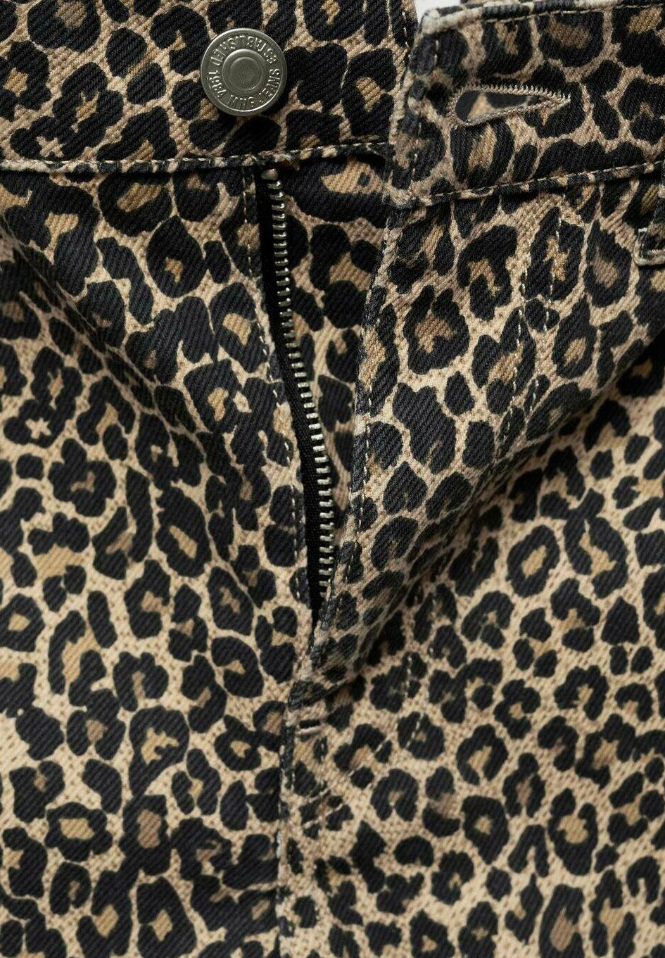 

Тканевые брюки LEOPARD Mango, коричневый