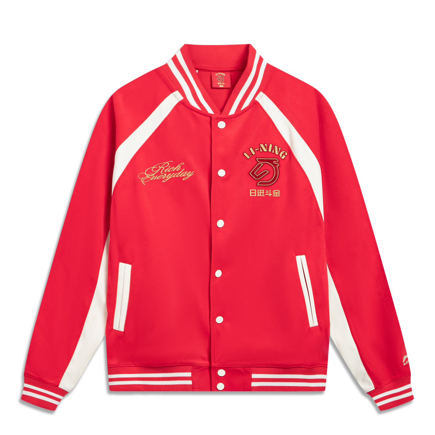 

Li Ning Rijin Doujin Collection Бейсбольная куртка мужская Li-Ning, vermilion