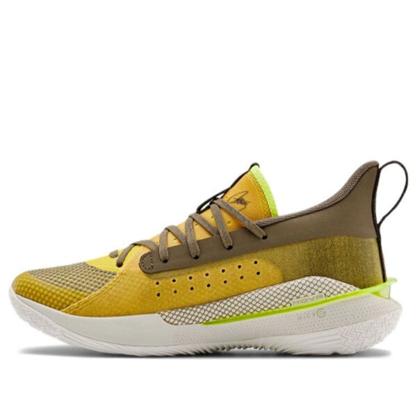 

Кроссовки curry 7 actual combat yellow Under Armour, желтый