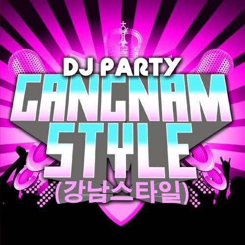 

CD диск DJ Party: Gangnam Style