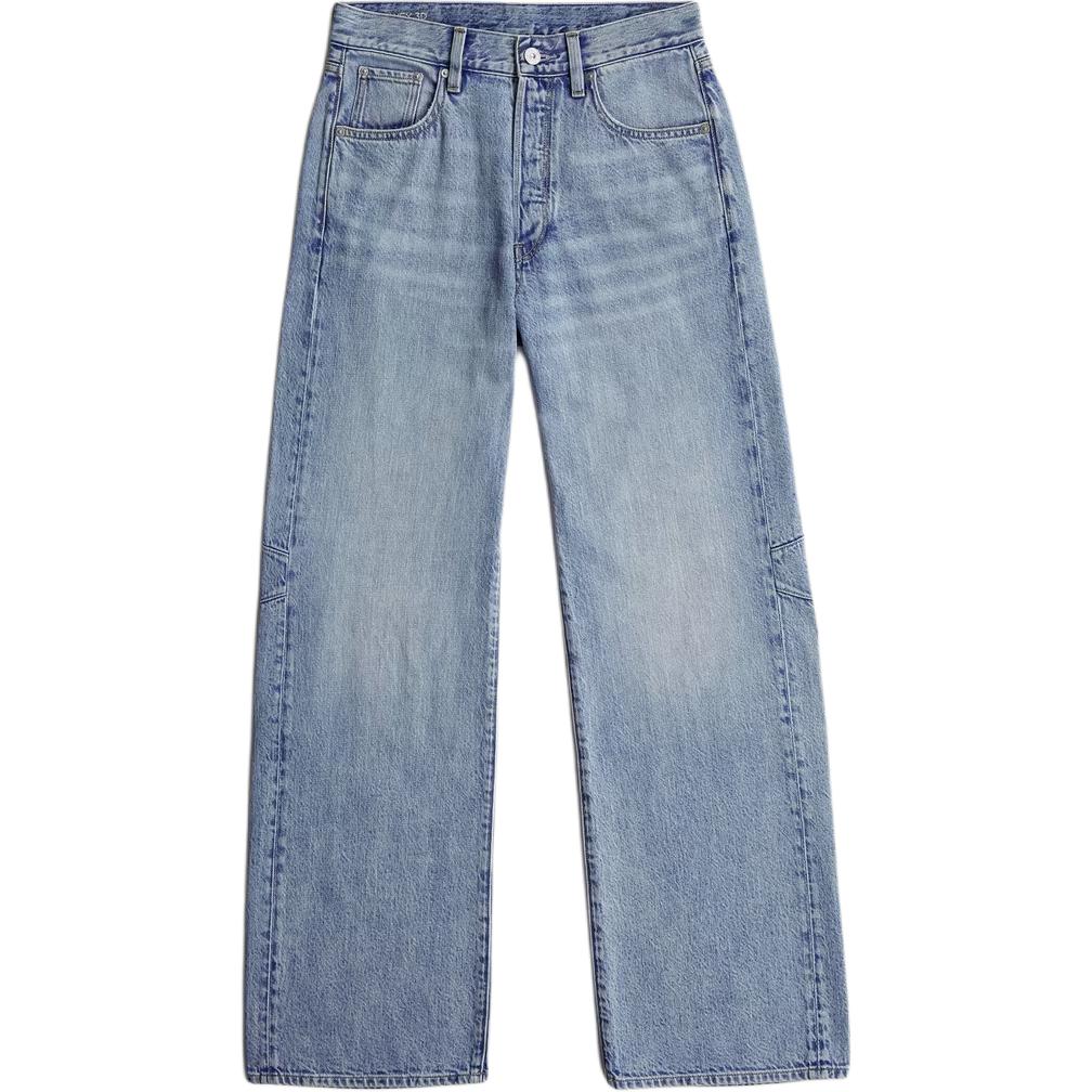 

G-STAR RAW Джинсы G STAR RAW женские светло-голубые
