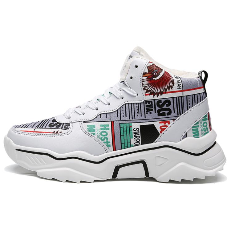 

PLAY COBBLER Утепленные нескользящие амортизирующие износостойкие высокие скейтерские кроссовки унисекс с подкладкой бело-зеленые, цвет Padded White Green