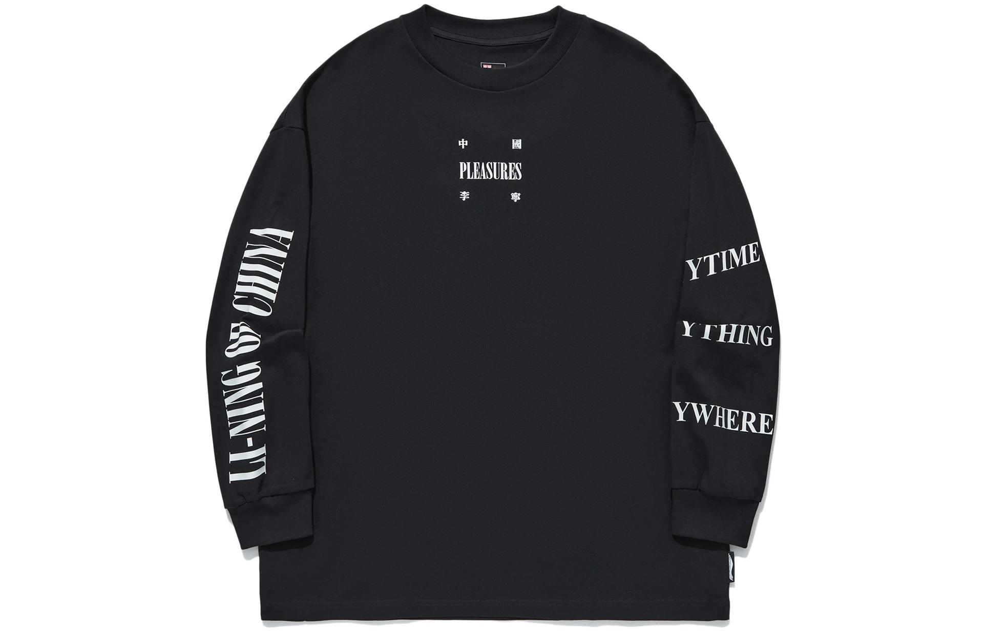 

LiNing Футболка Pleasures X Unisex Black, Черный, LiNing Футболка Pleasures X Unisex Black