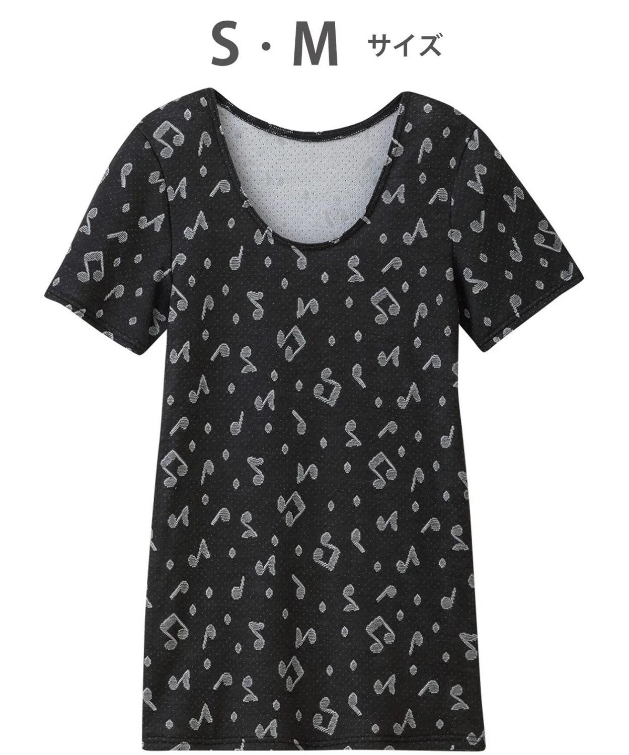 Термобелье детское Wacoal Kids Organic Cotton Premium 2-рукавное черное
